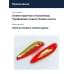 Блесна Smith Buch Japan 24,0гр. №02