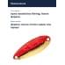 Блесна Smith Pure 2,7гр. №GFR