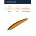 Стик Smith Troutin Surger SH 40 мм. 3,0гр. №04