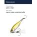 Пилькер DUO DRAG METAL CAST SLOW 40G (INT) : Jack (INT) (PHA0006)