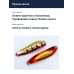 Блесна Smith Buch Japan 24,0гр. №05