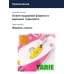 Блесна Yarie T-Roll 1gr H06