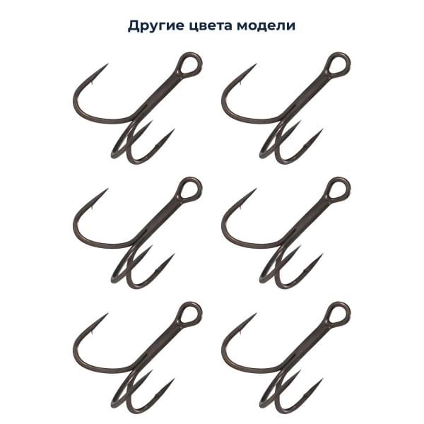 Крючок тройной BKK Armorpoint-Hyperlatch 81-SS 1# (6шт) (A-ET-5982)