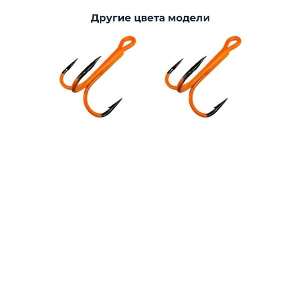 Крючок тройной Gator Elite Orange UV #4/0 (6шт)