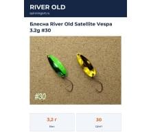 Блесна River Old Satellite Vespa 3.2g #30