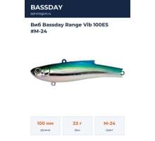 Виб Bassday Range Vib 100ES #M-24