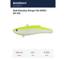 Виб Bassday Range Vib 100ES #P-103