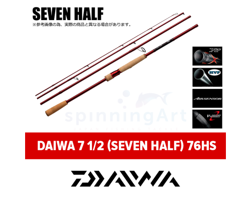 спиннинг Daiwa 7 1/2 (Seven Half) 76 HS