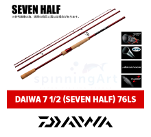 спиннинг Daiwa 7 1/2 (Seven Half) 76 LS