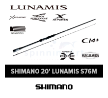 Спиннинг Shimano Lunamis S76M
