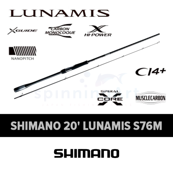 Спиннинг Shimano Lunamis S76M