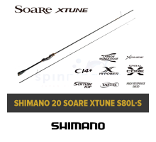 Спиннинг Shimano Soare XTune S80L-S