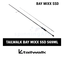 Спиннинг Tailwalk BAY MIXX SSD S69 ML