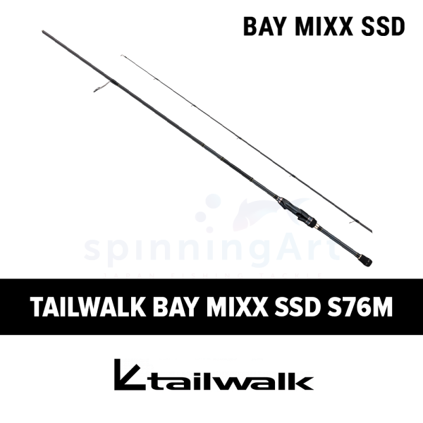 Спиннинг Tailwalk BAY MIXX SSD S76 M