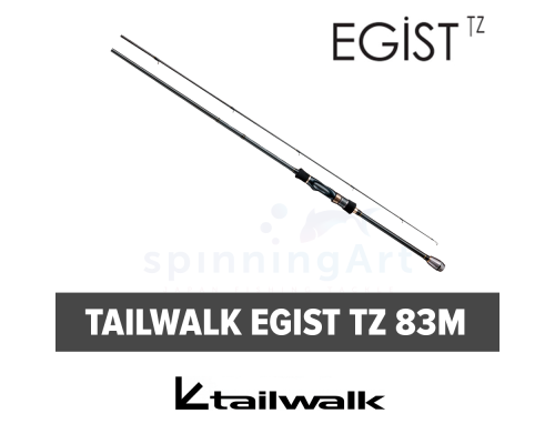 Спиннинг Tailwalk EGIST TZ 83M